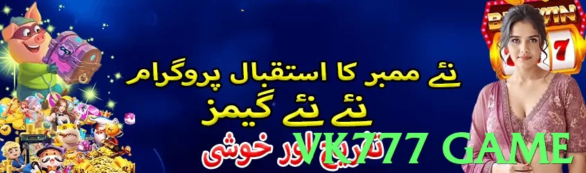 vk777 game Pakistan - 3